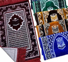 Distributor Toko Sajadah Panjang Banten Termurah