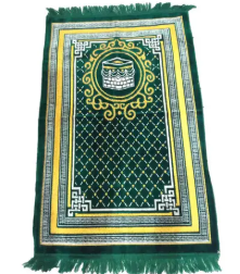 Distributor Toko Sajadah Panjang Jawa Timur Termurah