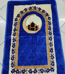 Distributor Toko Sajadah Panjang Lampung Termurah